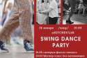 Swing dance party