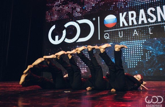 Отборочный этап чемпионата мира World of Dance