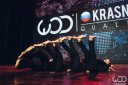 Отборочный этап чемпионата мира World of Dance