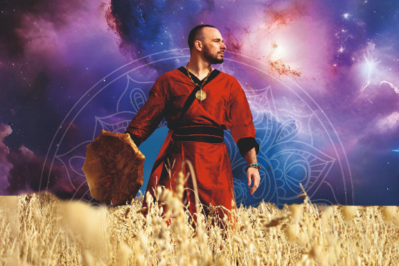 Этнический концерт Gurude «Шамбала»