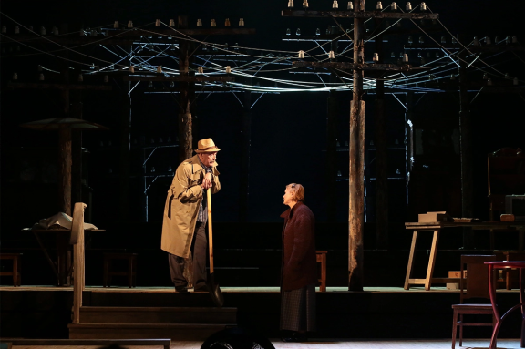 &Zcy;&iecy;&mcy;&lcy;&yacy; &Ecy;&lcy;&softcy;&zcy;&ycy;