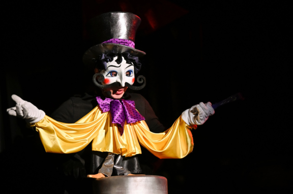 НИ+ Маленький принц