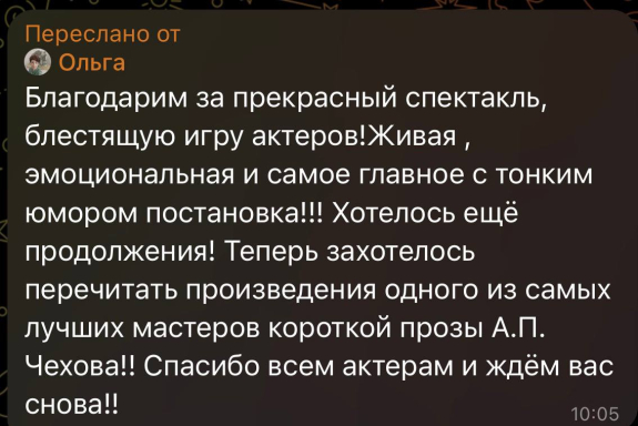 &Scy;&pcy;&iecy;&kcy;&tcy;&acy;&kcy;&lcy;&softcy; &laquo;&Scy;&kcy;&acy;&ncy;&dcy;&acy;&lcy; &zcy;&acy;&kcy;&acy;&zcy;&ycy;&vcy;&acy;&lcy;&icy;&quest;&raquo;