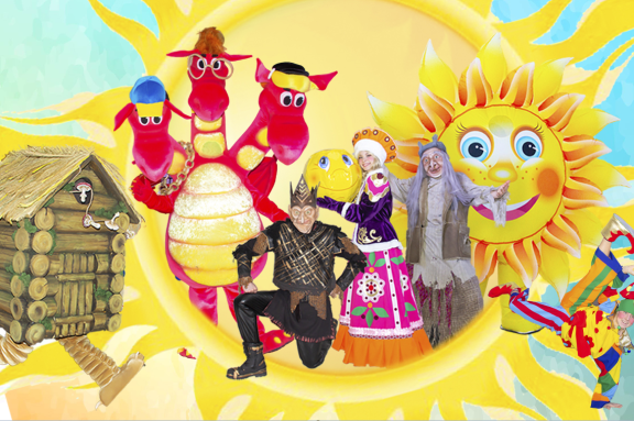 &SHcy;&icy;&rcy;&ocy;&kcy;&acy;&yacy; &mcy;&acy;&scy;&lcy;&iecy;&ncy;&icy;&tscy;&acy;