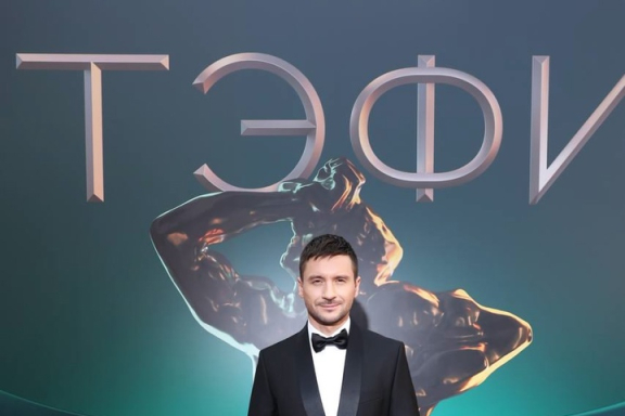 Сергей Лазарев | Шоумен