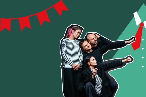 Перформанс «Елка в галстуке»