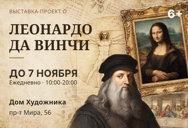 &Vcy;&ycy;&scy;&tcy;&acy;&vcy;&kcy;&acy; &rcy;&iecy;&pcy;&rcy;&ocy;&dcy;&ucy;&kcy;&tscy;&icy;&jcy; &Lcy;&iecy;&ocy;&ncy;&acy;&rcy;&dcy;&ocy; &dcy;&acy; &Vcy;&icy;&ncy;&chcy;&icy;
