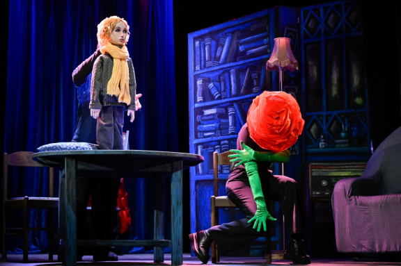 НИ+ Маленький принц