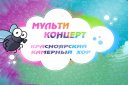 Карты в руки