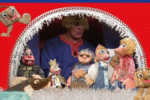 &Pcy;&ocy; &shchcy;&ucy;&chcy;&softcy;&iecy;&mcy;&ucy; &vcy;&iecy;&lcy;&iecy;&ncy;&icy;&yucy;