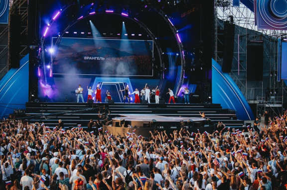 &Vcy;&dcy;&ocy;&khcy;&ncy;&ocy;&vcy;&lcy;&yacy;&yucy;&shchcy;&icy;&jcy; &kcy;&ocy;&ncy;&tscy;&iecy;&rcy;&tcy; &laquo;&Mcy;&ucy;&zcy;&ycy;&kcy;&acy; &ncy;&acy;&scy; &scy;&vcy;&yacy;&zcy;&acy;&lcy;&acy;&raquo;