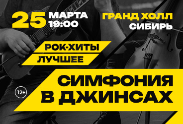 &Scy;&icy;&mcy;&fcy;&ocy;&ncy;&icy;&yacy; &vcy; &dcy;&zhcy;&icy;&ncy;&scy;&acy;&khcy;&period; &Lcy;&ucy;&chcy;&shcy;&iecy;&iecy;