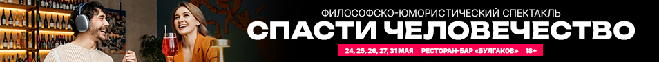 &Fcy;&icy;&lcy;&ocy;&scy;&ocy;&fcy;&scy;&kcy;&ocy;-&yucy;&mcy;&ocy;&rcy;&icy;&scy;&tcy;&icy;&chcy;&iecy;&scy;&kcy;&icy;&jcy; &scy;&pcy;&iecy;&kcy;&tcy;&acy;&kcy;&lcy;&softcy; &laquo;&Scy;&pcy;&acy;&scy;&tcy;&icy; &chcy;&iecy;&lcy;&ocy;&vcy;&iecy;&chcy;&iecy;&scy;&tcy;&vcy;&ocy;&raquo;