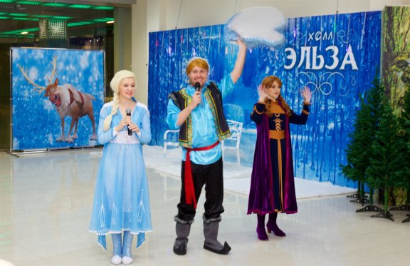 &Ocy;&lcy;&acy;&fcy; &icy; &KHcy;&ocy;&lcy;&ocy;&dcy;&ncy;&ocy;&iecy; &pcy;&rcy;&icy;&kcy;&lcy;&yucy;&chcy;&iecy;&ncy;&icy;&iecy;&period; ShowSnowStory&period;