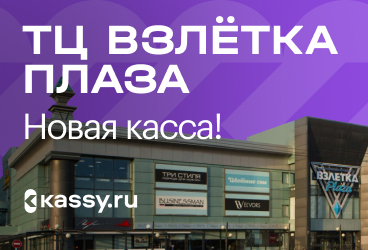 &Ocy;&tcy;&kcy;&rcy;&ycy;&tcy;&icy;&iecy; &kcy;&acy;&scy;&scy;&ycy; &Kcy;&rcy;&acy;&scy;&ncy;&ocy;&yacy;&rcy;&scy;&kcy;