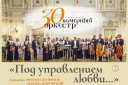 Карты в руки