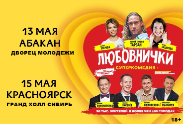 &Lcy;&yucy;&bcy;&ocy;&vcy;&ncy;&icy;&chcy;&kcy;&icy;