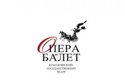 Формула оркестра. Рождество Старой Европы