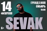 Sevak