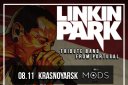 Linkin Park Tribute: HYBRID THEORY