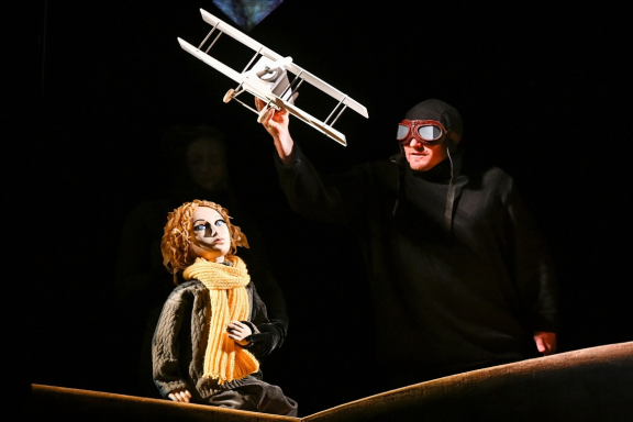 НИ+ Маленький принц