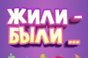 какие концерты будут в ближайшее время в красноярске 2021. Смотреть фото какие концерты будут в ближайшее время в красноярске 2021. Смотреть картинку какие концерты будут в ближайшее время в красноярске 2021. Картинка про какие концерты будут в ближайшее время в красноярске 2021. Фото какие концерты будут в ближайшее время в красноярске 2021