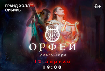 &Rcy;&ocy;&kcy;-&ocy;&pcy;&iecy;&rcy;&acy; &Ocy;&rcy;&fcy;&iecy;&jcy;