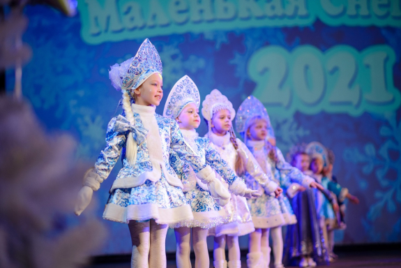 Финал конкурса «Маленькая Снегурочка 2025»