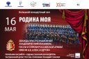 Карты в руки