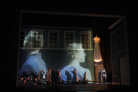 Евгений Онегин