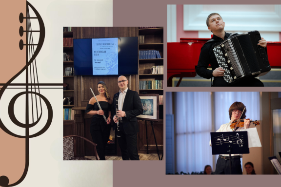 &Kcy;&ocy;&ncy;&tscy;&iecy;&rcy;&tcy;-&vcy;&ycy;&scy;&tcy;&acy;&vcy;&kcy;&acy; &laquo;&Zcy;&vcy;&ucy;&kcy;&icy; &mcy;&acy;&scy;&tcy;&iecy;&rcy;&scy;&tcy;&vcy;&acy;&raquo;