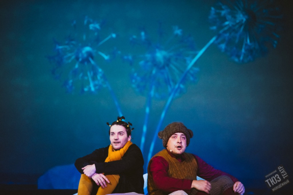 Ёжик в тумане