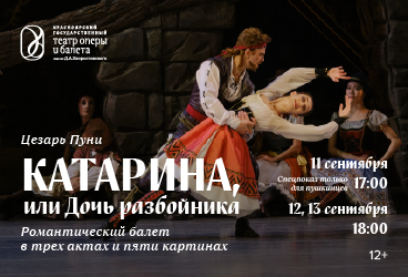 &Kcy;&acy;&tcy;&acy;&rcy;&icy;&ncy;&acy;&comma; &icy;&lcy;&icy; &dcy;&ocy;&chcy;&softcy; &rcy;&acy;&zcy;&bcy;&ocy;&jcy;&ncy;&icy;&kcy;&acy;