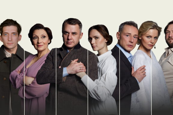 Спектакль «Осенний роман»