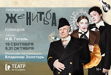 &ZHcy;&iecy;&ncy;&icy;&tcy;&softcy;&bcy;&acy;