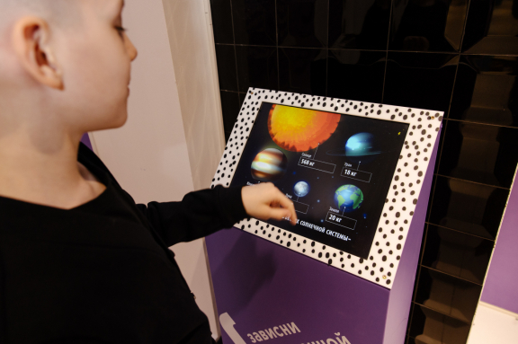 &laquo;&Dcy;&iecy;&tcy;&scy;&kcy;&acy;&yacy; &ncy;&acy;&ucy;&chcy;&ncy;&acy;&yacy; &pcy;&lcy;&ocy;&shchcy;&acy;&dcy;&kcy;&acy;&raquo;