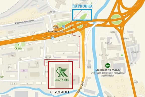 PARI Чемпионат России-2025. 5 тур. «Красный Яр» (Красноярск) – «Металлург» (Новокузнецк)
