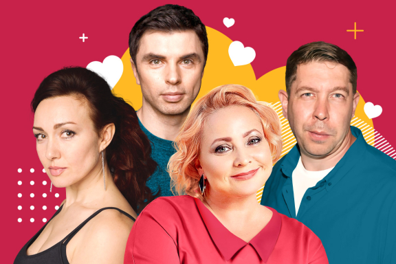 &Scy;&vcy;&icy;&dcy;&acy;&ncy;&icy;&iecy; &ncy;&acy; &chcy;&iecy;&tcy;&vcy;&iecy;&rcy;&ycy;&khcy;