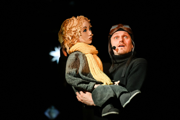 НИ+ Маленький принц