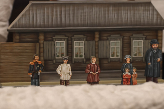 Снежный городок