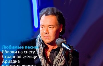 &Mcy;&ucy;&rcy;&ocy;&mcy;&ocy;&vcy; &Mcy;&icy;&khcy;&acy;&icy;&lcy;