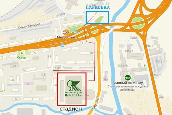 PARI Чемпионат России по регби. РК «Красный Яр» против РК «Динамо» Москва