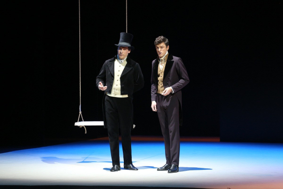 Евгений Онегин