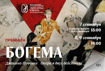 &Bcy;&ocy;&gcy;&iecy;&mcy;&acy;