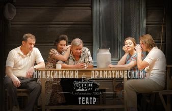 В день свадьбы