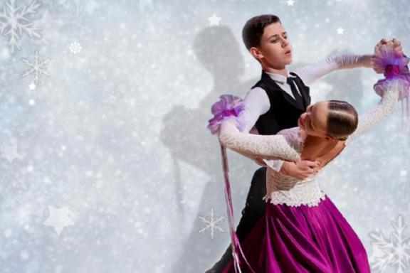 Региональный турнир по спортивным бальным танцам «Звёздная карусель»