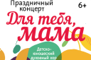 какие концерты будут в ближайшее время в красноярске 2021. Смотреть фото какие концерты будут в ближайшее время в красноярске 2021. Смотреть картинку какие концерты будут в ближайшее время в красноярске 2021. Картинка про какие концерты будут в ближайшее время в красноярске 2021. Фото какие концерты будут в ближайшее время в красноярске 2021