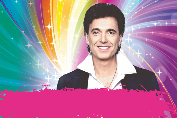 &Gcy;&iecy;&ncy;&ncy;&acy;&dcy;&icy;&jcy; &Vcy;&iecy;&tcy;&rcy;&ocy;&vcy; &scy; &pcy;&rcy;&ocy;&gcy;&rcy;&acy;&mcy;&ocy;&jcy; &laquo;pro&Vcy;&iecy;&tcy;&rcy;&icy;&vcy;&acy;&ncy;&icy;&iecy;&raquo;