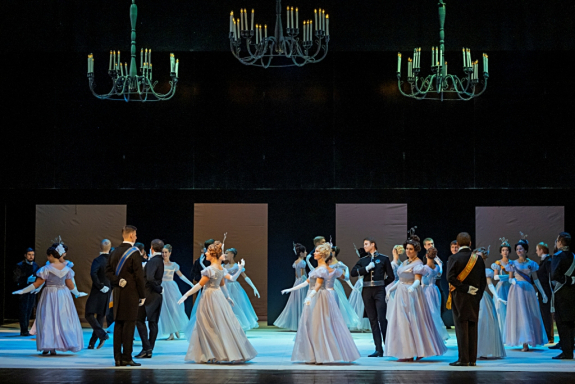 Евгений Онегин