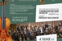 Карты в руки